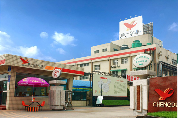 四川統(tǒng)實企業(yè)有限公司